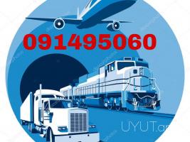 Երևան-Մոսկվա ավտոբուսի տոմսեր ☎️(095)- 49-50-60 ☎️ (091)-49-50-60