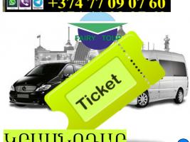 Krasnodar Bernapoxadrum ️ ☎️ 095-49-50-60✅ (Viber, Whatsapp)