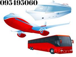 Երևան-Յարոսլավ ուղևորափոխադրում☎️ 095-49-50-60✅ (Viber, Whatsapp) ☎️ (091)49-50-60