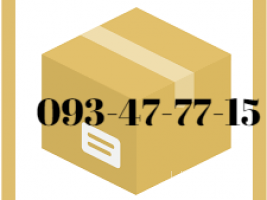 ՄՈՍԿՎԱ բռնափոխադրում ☎️ 093-47-77-15 ✅ (Viber, Whatsapp)