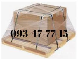 Erevna Krasnagorsk bernapoxadrum ☎️ ՀԵՌ: 093-47-77-15 ✅ (Viber, Whatsapp) 