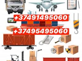 EREVAN MOSKVA AVTOBUS ☎️ (095)- 49-50 60 ☎️ (091)49-50-60