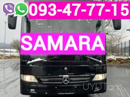 Erevan Samara Bernapoxadrum ☎️ I ՀԵՌ: 093-49-93-60 ☎️ 095-49-50-60 