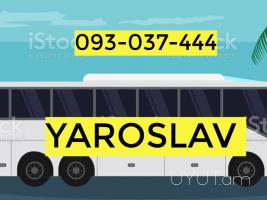 Erevan Yaroslav Uxevorapoxadrum ☎️+374 (93)037-444