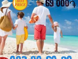ՈՒղևորափոխադրում Քոբուլեթի☎️ 093-90-60-20 ✅Viber / WhatsApp Viber