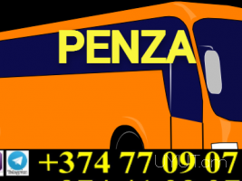 Avtobusi toms  Penza ☎️ (095)- 49-50 60 ☎️ (091)49-50-60