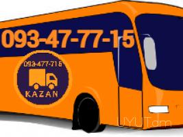 Avtobusi toms Kastroma☎️ՀԵՌ: 095-49-50-60