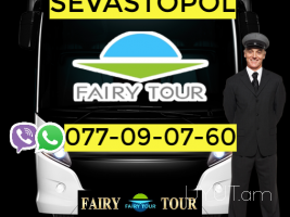 Sevastopol —Uxevorapoxadrum☎️(095)- 49-50-60 ☎️ (091)-49-50-60