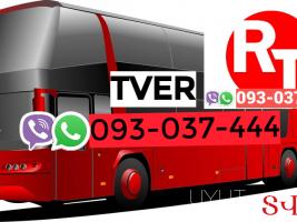 Erevan  Tver Uxevorapoxadrum ☎️ | ՀԵռ : 093-037-444 ✅ WhatsApp / Viber: ✅