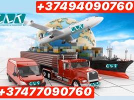 Moskva Bernapoxadrum → ՀԵՌ: 094-09-07-60