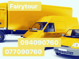 Erevan Moskva  Bernapoxadrum  ☎️ → ՀԵՌ : 094-09-07-60