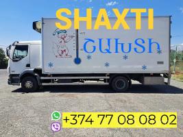 Շախտի ուղևորափոխադրում  → | հեռ: 093 - 499 - 360
