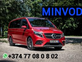 Uxevorapoxadrum Vladikavkaz → | Հեռ: 095-49-50-60 → | Հեռ: 091-49-50-60
