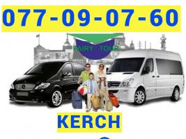  Kerch  Uxevorapoxadrum  → Հեռ: 093-037-444 