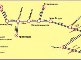 Orenburg  Uxevorapoxadrum → | Հեռ: 093 - 499 - 360