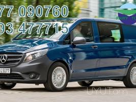 ՏՎԵՐ բեռնափոխադրում → | Հեռ: 095-49-50-60 → | Հեռ: 091-49-50-60