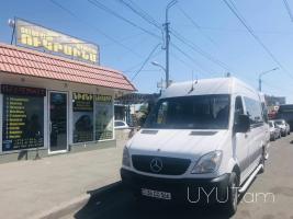 Mariopol Uxevorapoxadrum → Հեռ: 093-037-444