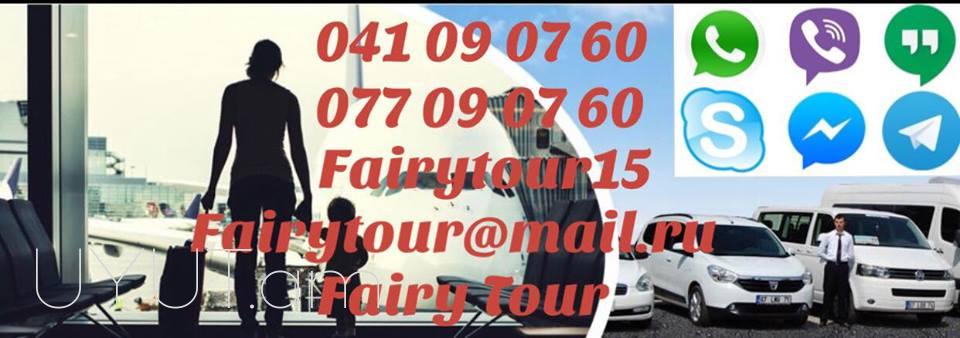 Erevan Moskva Bernapoxadrum Երևան Մոսկվա բեռնափոխադրում☎️ 093-47-77-15✅viber / whatsapp viber