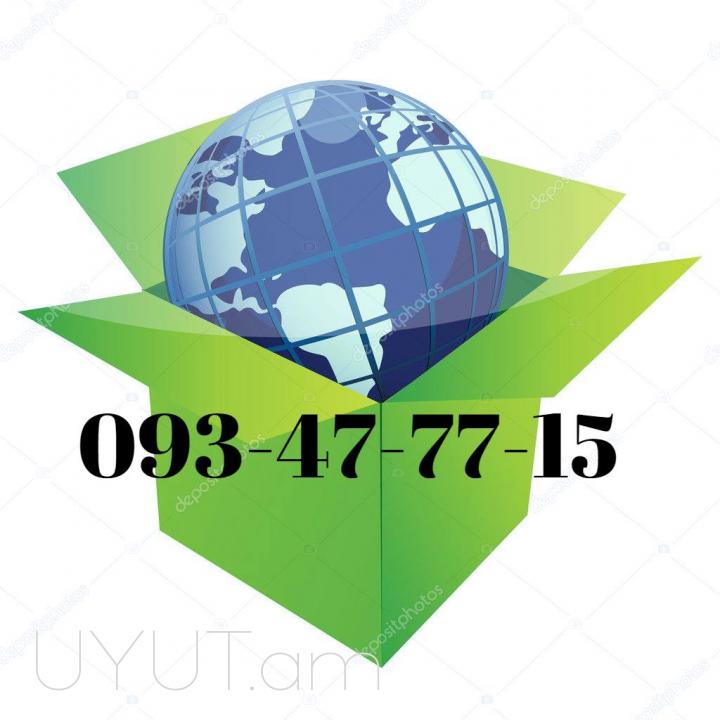 Sankt-Peterburg bernapoxadrum ☎️ 093-47-77-15✅Viber / WhatsApp Viber