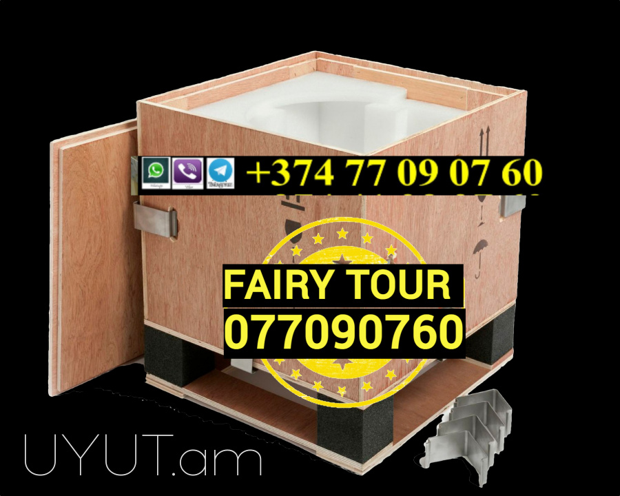 Erevan Samara BERNAPOXADRUM☎️ 093-47-77-15✅Viber / WhatsApp Viber