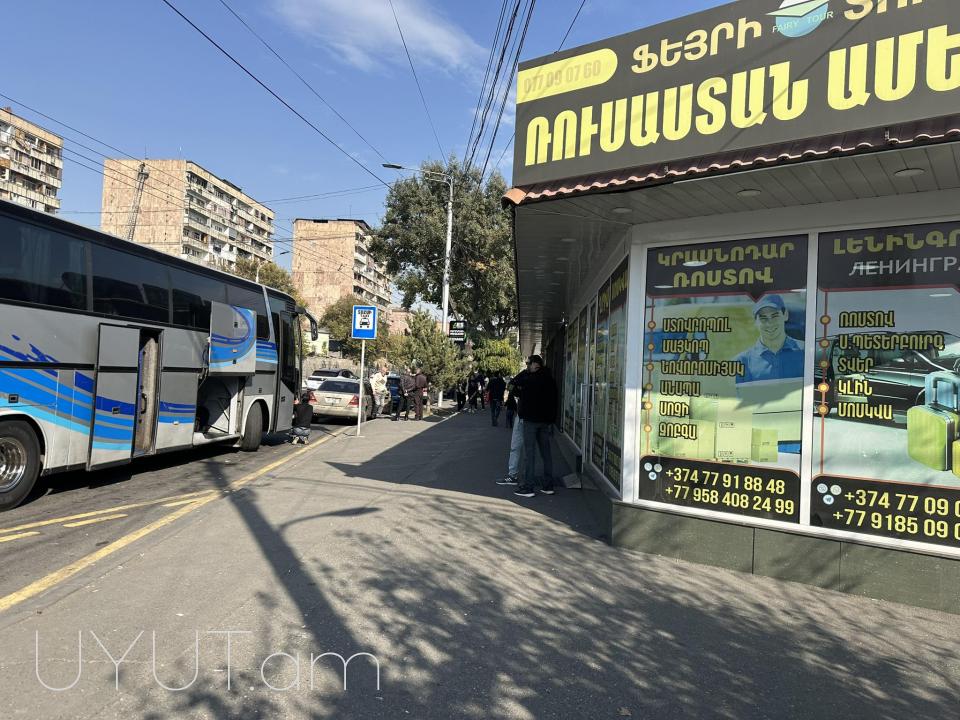 ՍԱՆԿՏ ՊԵՏԵՐԲՈՒՐԳ  Բեռնափոխադրում → Հեռ: 093-90-60-20