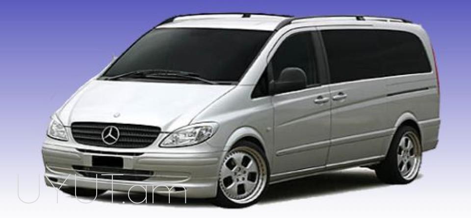 Uxevorapoxadrum  Leningrad → | Հեռ: 094-56-24-04