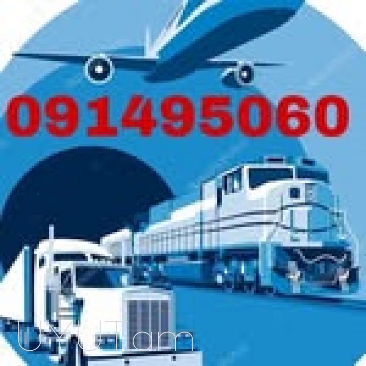 Moskva bernapoxadrum ❗️❗️ Հեռ: 041-90-60-20 ✅ WhatsApp / Viber: