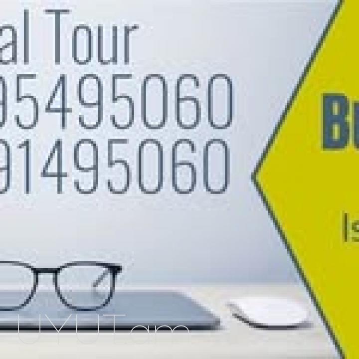 Leningrad Bernapoxadrum ❗️❗️ Հեռ: 041-90-60-20 ✅ WhatsApp / Viber: