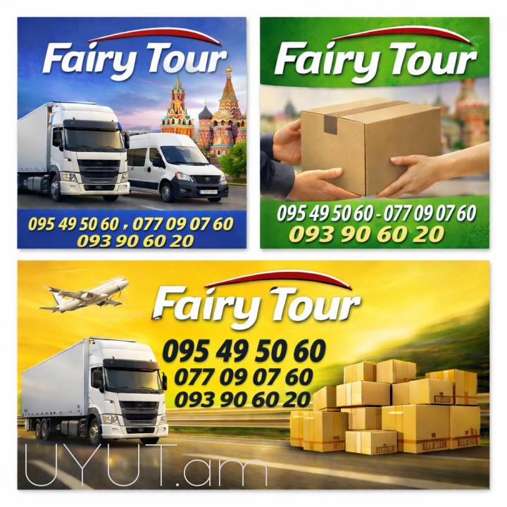 Bernapoxadrum Belgorod → | Հեռ: 077-09-07-60