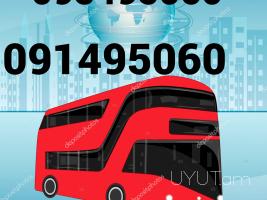 Uxevorapoxadrum —Varonej — Варонеж —Վարոնեժ ☎️(095)- 49-50-60 ☎️ (091)-49-50-60