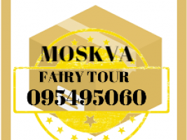 Bernapoxadrum Erevan Moskva ☎️ 093-47-77-15✅Viber / WhatsApp Viber