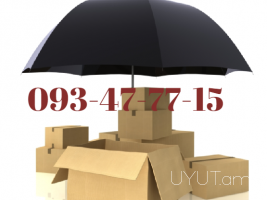 Краснодар Ереван  Пассажирские перевозки☎️ 093-47-77-15✅Viber / WhatsApp Viber