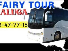 Erevan kaluga avtobusi toms☎️ 093-47-77-15✅Viber / WhatsApp Viber