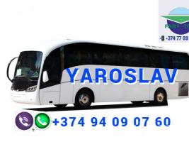   Avtobusi tomser Erevan Yaroslavl☎️ 093-47-77-15✅Viber / WhatsApp Viber