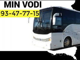  Erevan Min Vodi Avtobusi toms☎️ 093-47-77-15✅Viber / WhatsApp Viber