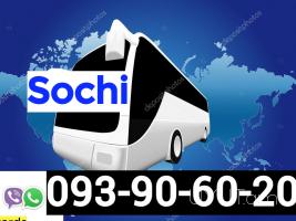Erevan Sochi uxevorapoxadrum ☎️ 093-90-60-20✅Viber / WhatsApp Viber
