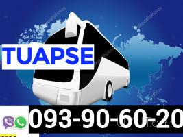 Uxevorapoaxdrum Erevan Tuapse☎️ 093-90-60-20✅Viber / WhatsApp Viber