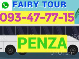 Penza bernapoxadrum ☎️ I ՀԵՌ: 094-09-07-60