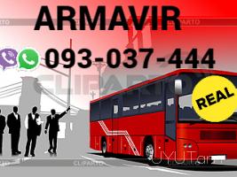 Armavir Uxevorapooxadrum  ☎️ → ՀԵՌ : 093-90-60-20