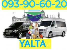 Yalta  Uxevorapoxadrum → | Հեռ: 093-90-60-20