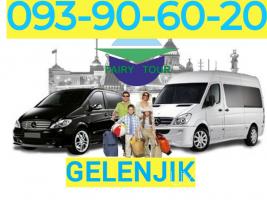 Uxevorapoxadrum  Gelenjik → | Հեռ: 093-90-60-20