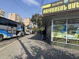 Երևանից Մոսկվա ավտոբուս → Հեռ: 093-90-60-20