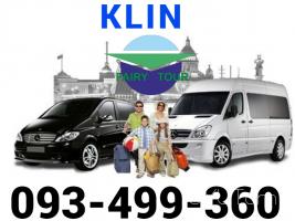 Tver Uxevorapoxadrum → | Հեռ: 093 - 499 - 360