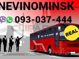 Nevinamisk Uxevorapoxadrum → | Հեռ: 094-56-24-04