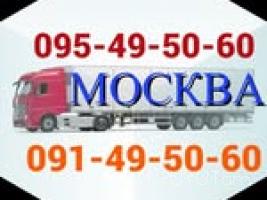 Adler Bernapoxadrum ❗️❗️ Հեռ: 041-90-60-20 ✅ WhatsApp / Viber: