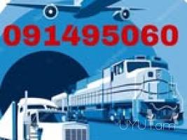 Moskva bernapoxadrum ❗️❗️ Հեռ: 041-90-60-20 ✅ WhatsApp / Viber: