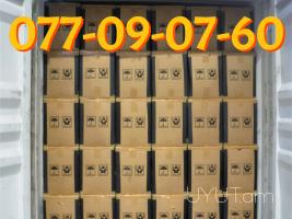 Leningrad Uxevorapoxadrum Հեռ: 041-90-60-20