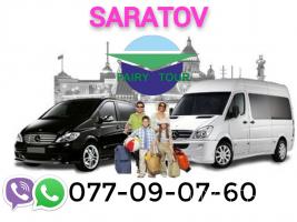 Erevan Saratov avtobus ❗️❗️ Հեռ: 041-90-60-20