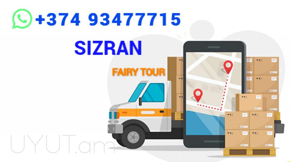 Sizran  bernapoxadrum☎️ 093-47-77-15✅Viber / WhatsApp Viber