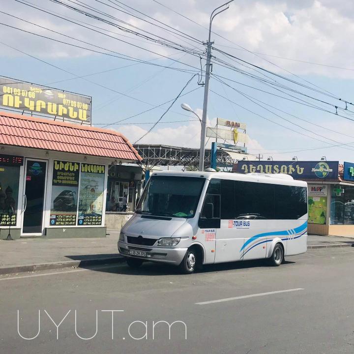 Uxevorapoxadrum Erevan Ivanovo☎️ 093-47-77-15✅Viber / WhatsApp Viber